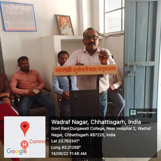 विश्व रक्तदाता दिवस पर कार्यक्रम का आयोजन  - Govt Rani Durgawati College wadrafnagar