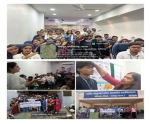 Carrier Counselling and Placement Committee