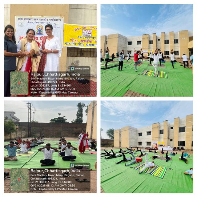 Yoga Day - Shaheed Nandkumar Patel Shaskiya Mahavidyalaya Birgaon, Raipur Chhattisgarh-Shaheed Nandkumar Patel Shaskiya Mahavidyalaya Birgaon, Raipur Chhattisgarh