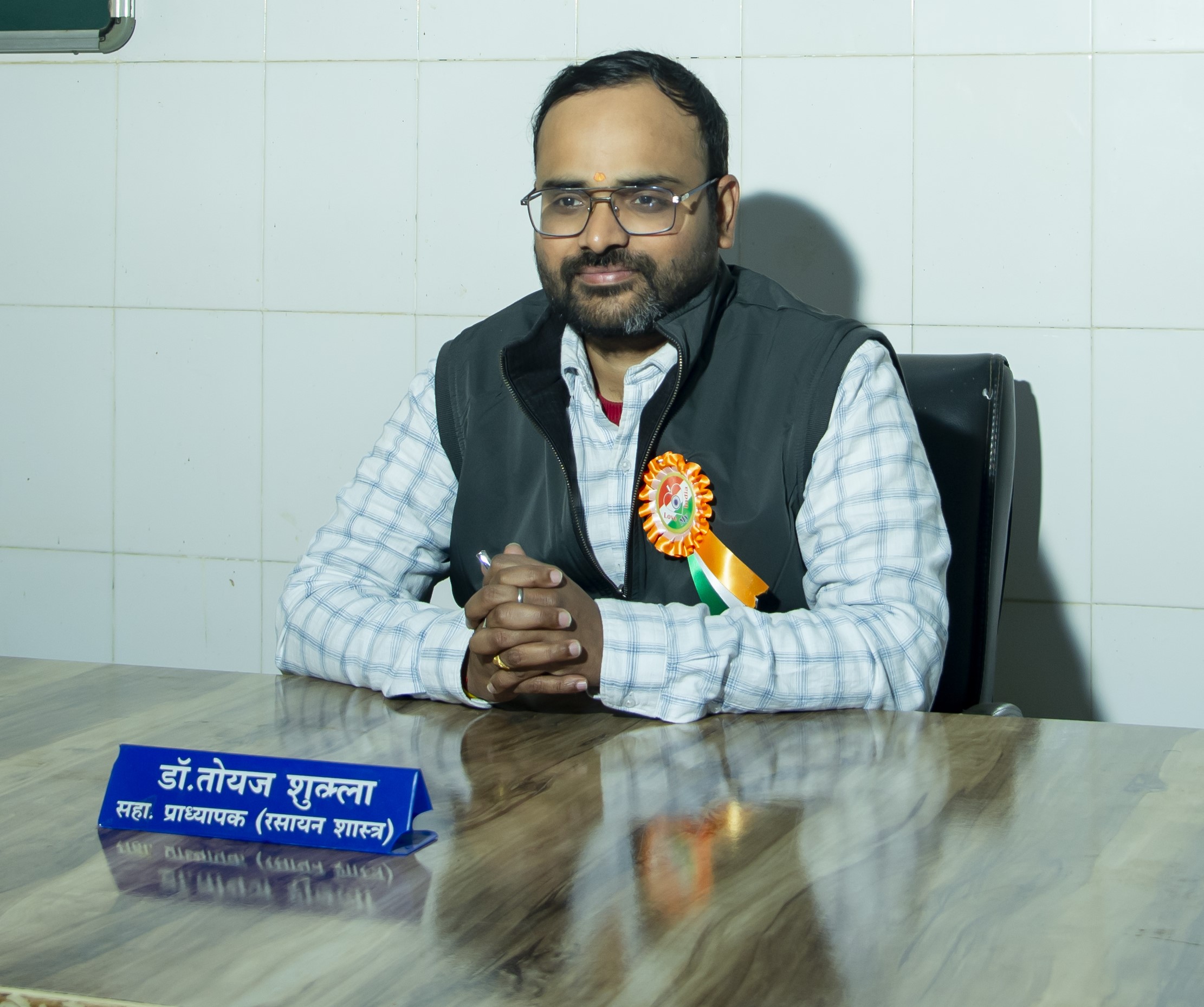Dr. Toyaj Shukla-Govt Rani Durgawati College wadrafnagar